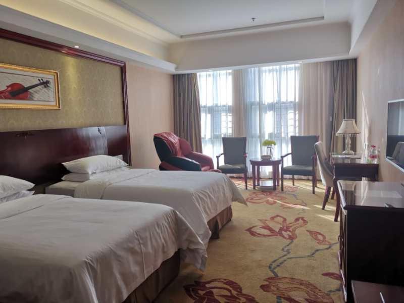 Vienna Hotel Chaozhou Plaza Екстериор снимка