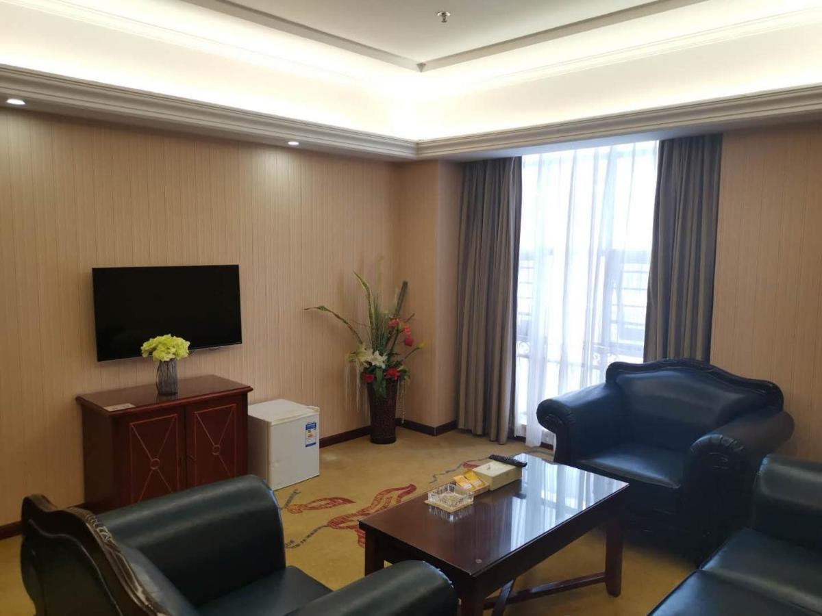 Vienna Hotel Chaozhou Plaza Екстериор снимка
