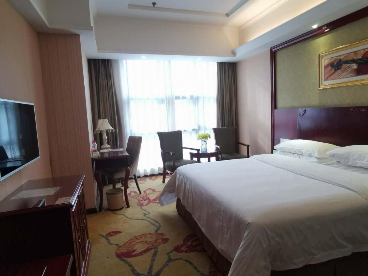 Vienna Hotel Chaozhou Plaza Екстериор снимка